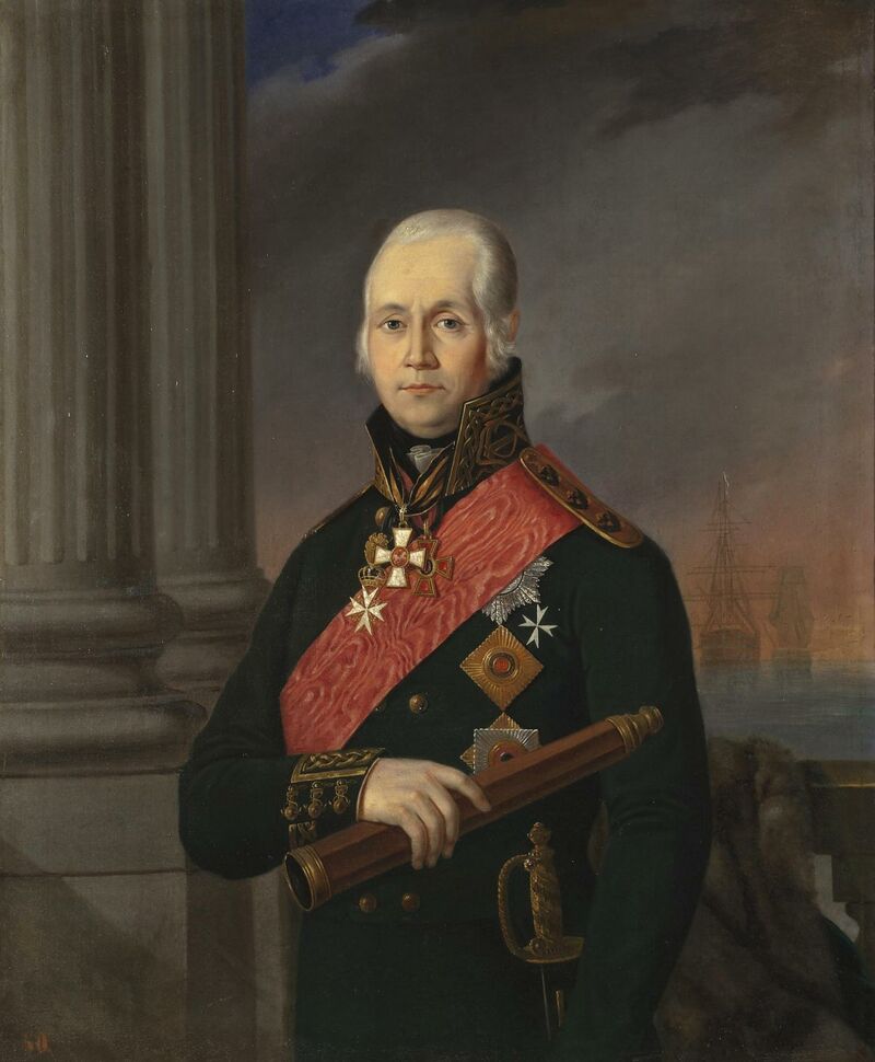 К 320-летию Кронштадта в Никарагуа представили панно с портретом адмирала Ушакова