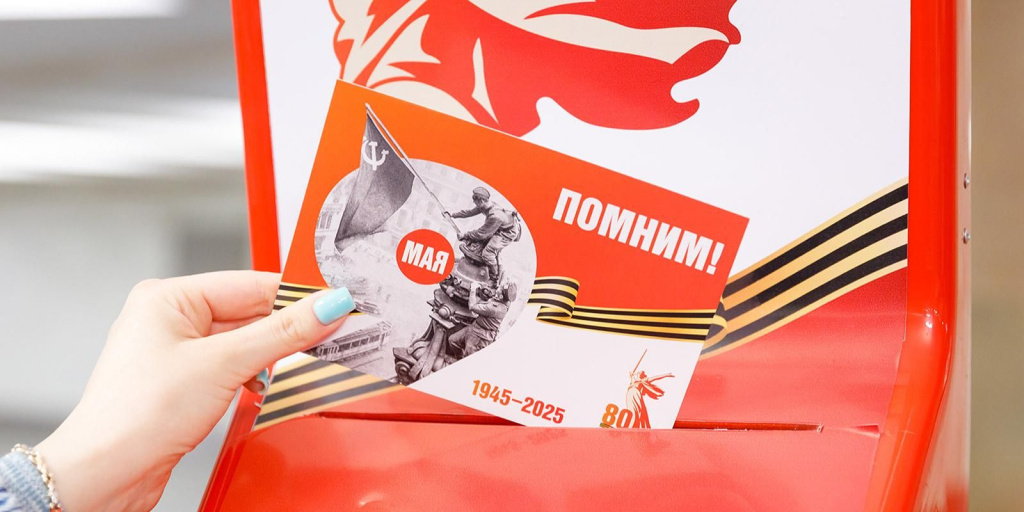 Фото: mos.ru (CC BY 4.0)###https://www.mos.ru/news/item/153543073/ Фото: пресс-служба Московского метрополитена / mos.ru (CC BY 4.0)###https://www.mos.ru/news/item/153543073/