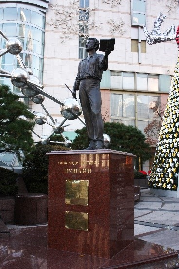 Памятник А. С. Пушкину в Сеуле