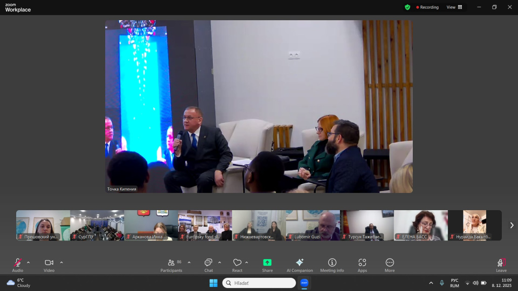 WhatsApp Image 2025-12-08 at 12.37.29 PM (1).jpeg