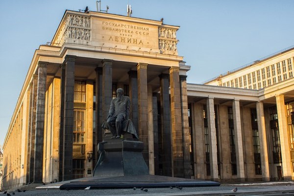  Russian State Library 