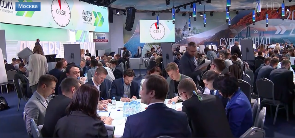 Фото: стоп-кадр / Первый канал / 1tv.ru###https://www.1tv.ru/news/2024-02-26/471579-v_moskve_ob_yavili_pobediteley_pyatogo_sezona_konkursa_upravlentsev_lidery_rossii