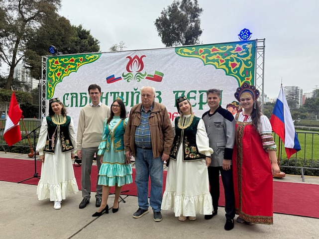 Фото: mid.ru###https://www.mid.ru/ru/press_service/photo/meropriyatiya_v_zagran_uchrezdeniyah/2050296/