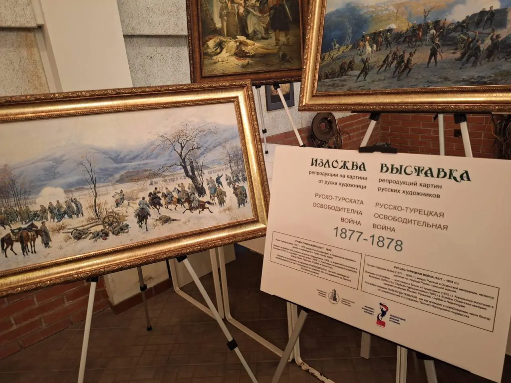 Выставка репродукций картин русских художников открывается в Софии