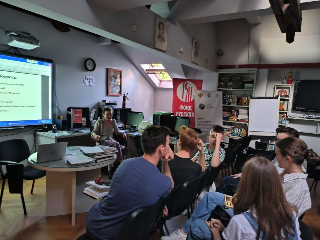 В сербском Нови-Саде российский учитель вела литературный клуб для владеющих русским языком