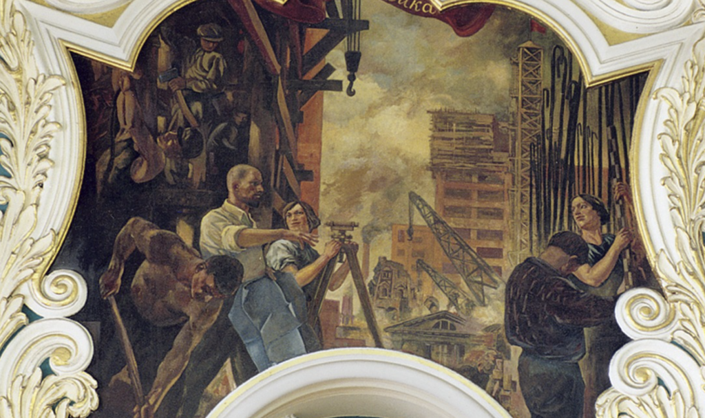 Е. Е. Лансере. Роспись ресторана Казанского вокзала в Москве (1933–34)