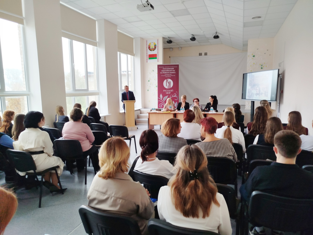 Грант Новогрудок 01102024.jpg