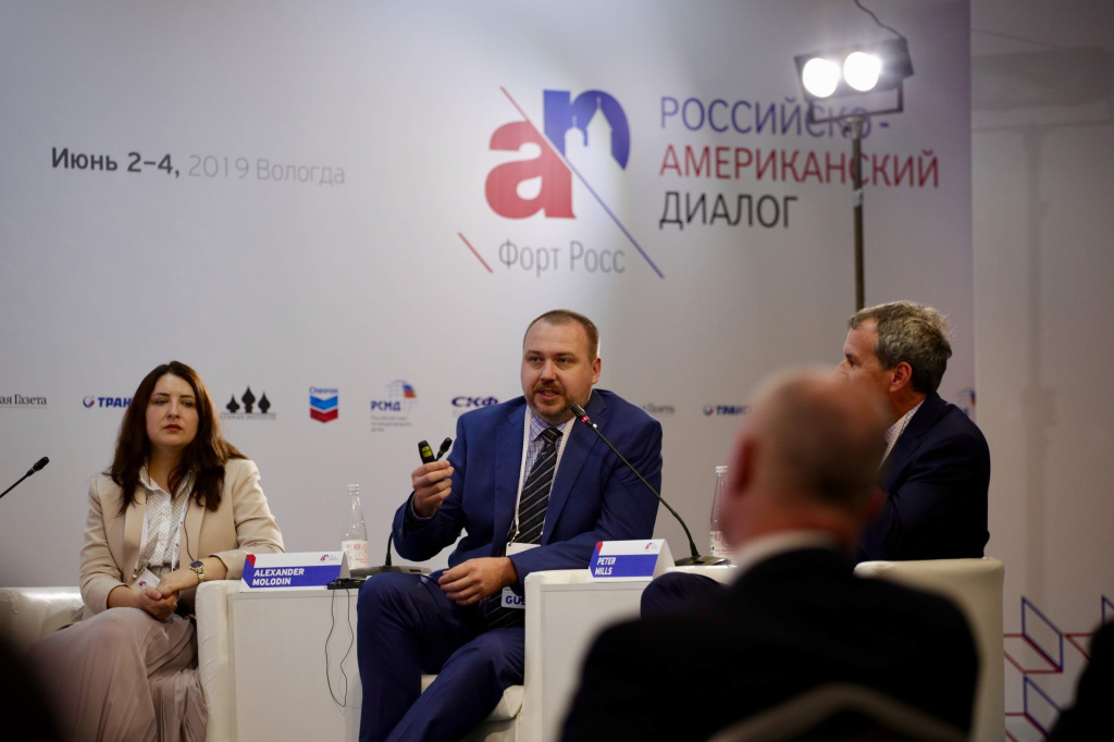 Фото: Александр Молодин