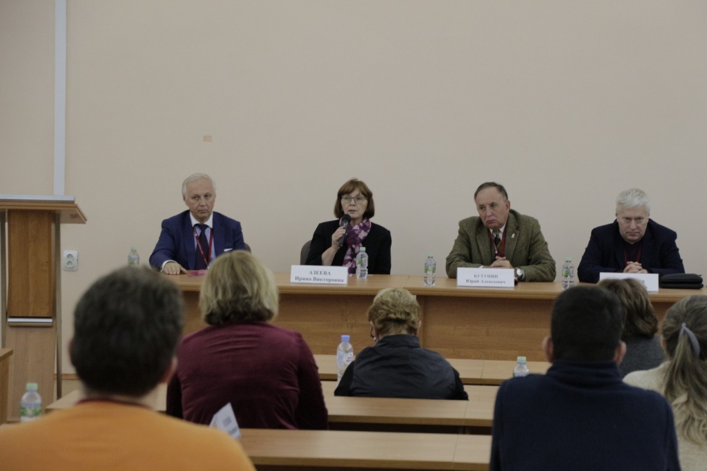 Ассамблея.jpg