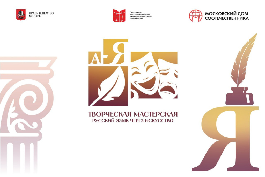 Анонс 14112025.jpg Анонс 14112025.jpg