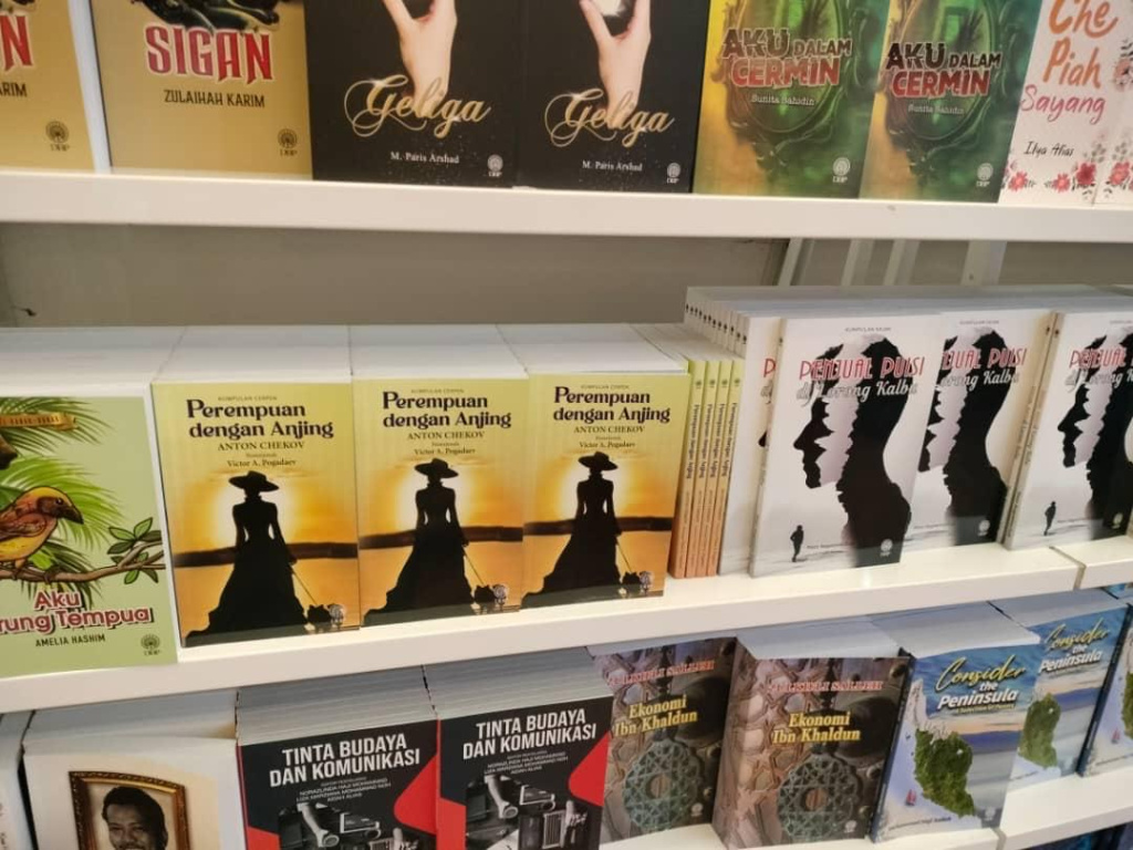 Чехов малайский.jpg