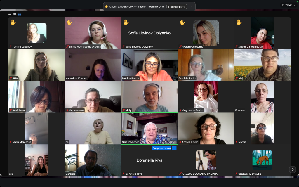 Онлайн-курсы русского языка в Уругвае