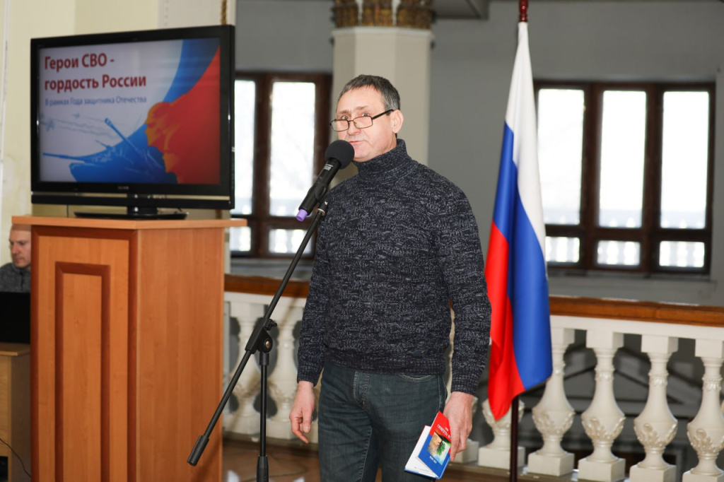 донецк рц 21022025 3.jpg