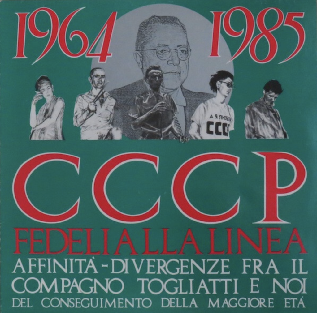 Fedeli alla linea, обложка альбома группы 1964-1985 Affinità-divergenze fra il compagno Togliatti e noi (Del conseguimento della maggiore età), 1986