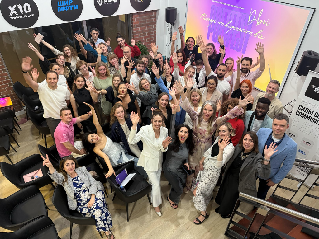 Участники проекта PoetFest