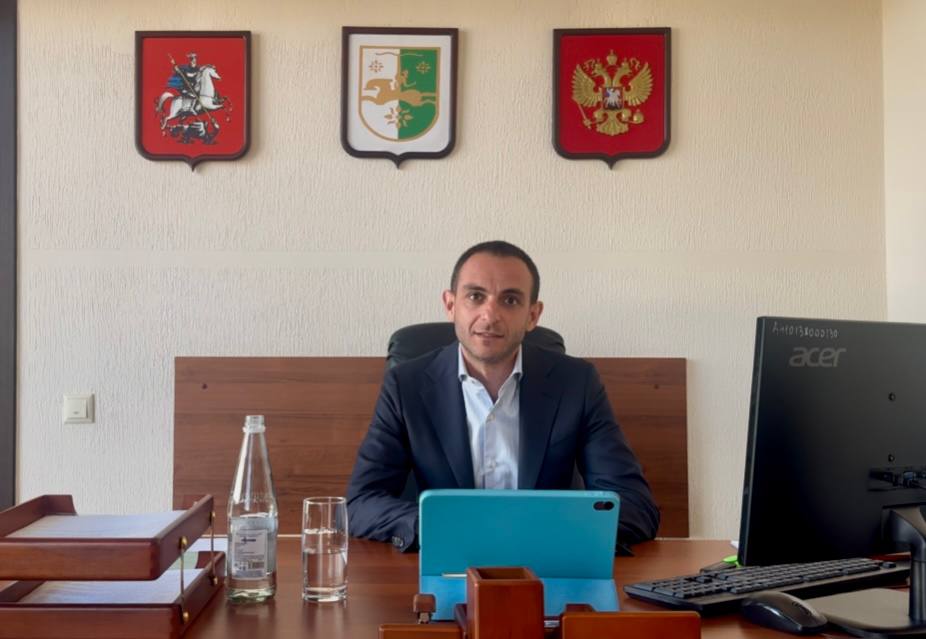 Александр Бигвава
