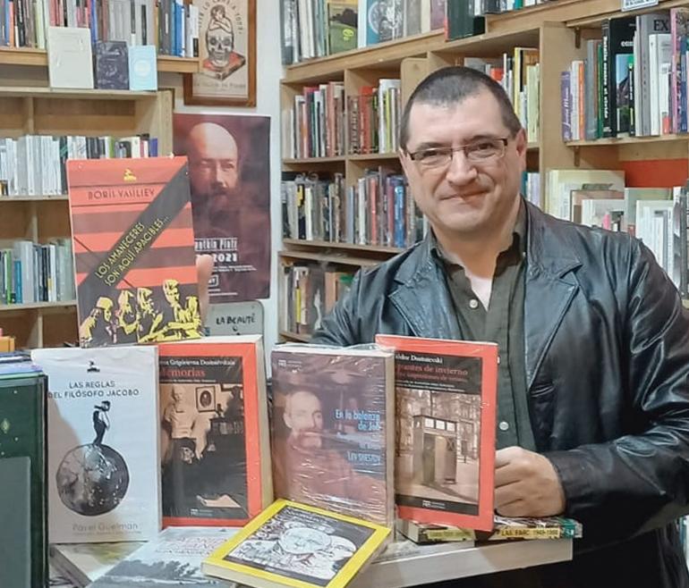 Алехандро Ариэль Гонсалес