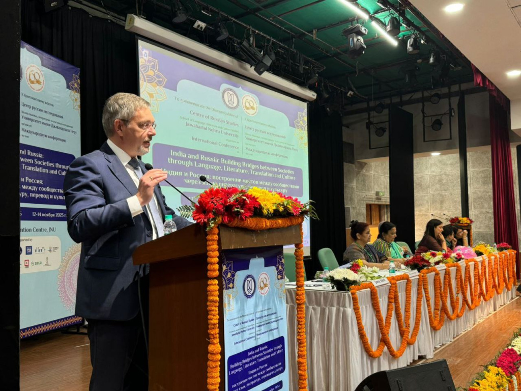 Шлычкова Индия 12112025 4.jpg