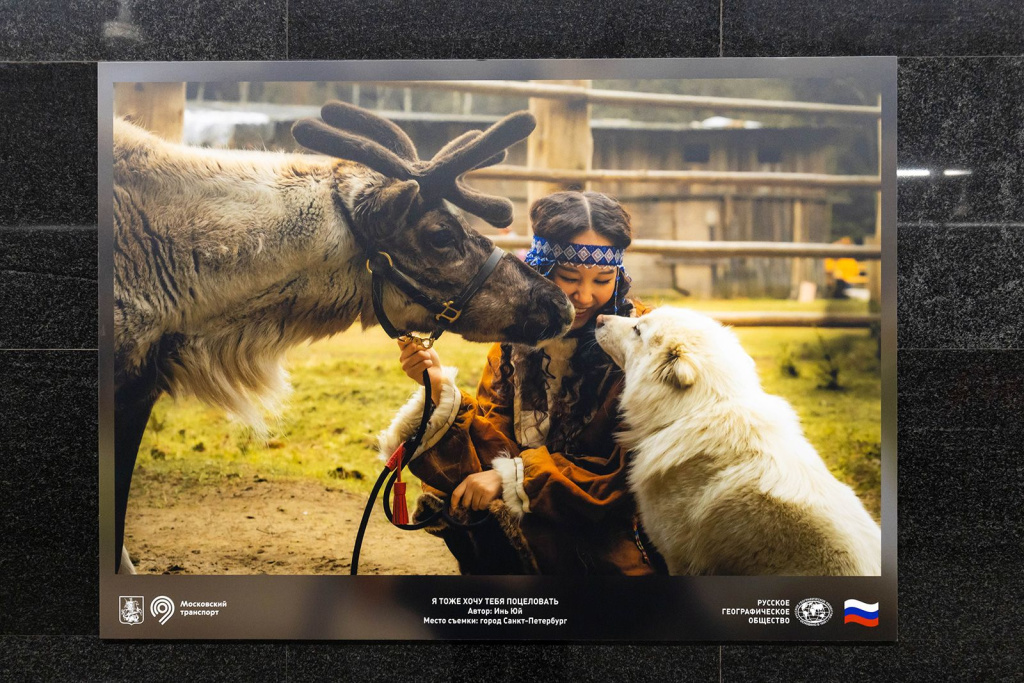 Фото: пресс-служба Московского метрополитена / mos.ru (CC BY 4.0)###https://www.mos.ru/news/item/146131073/