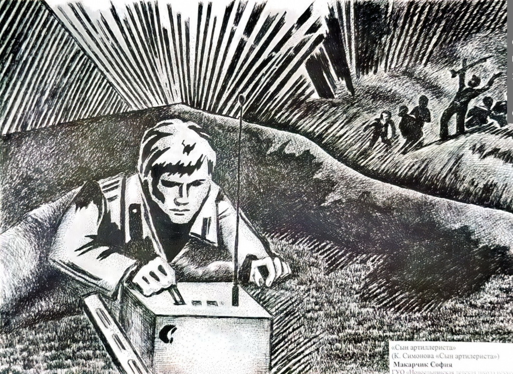 Стихи на холсте грант 17092025 3.JPG