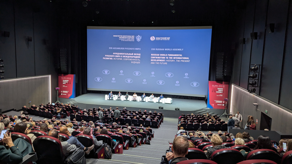 Панель Торкунов 7.jpg