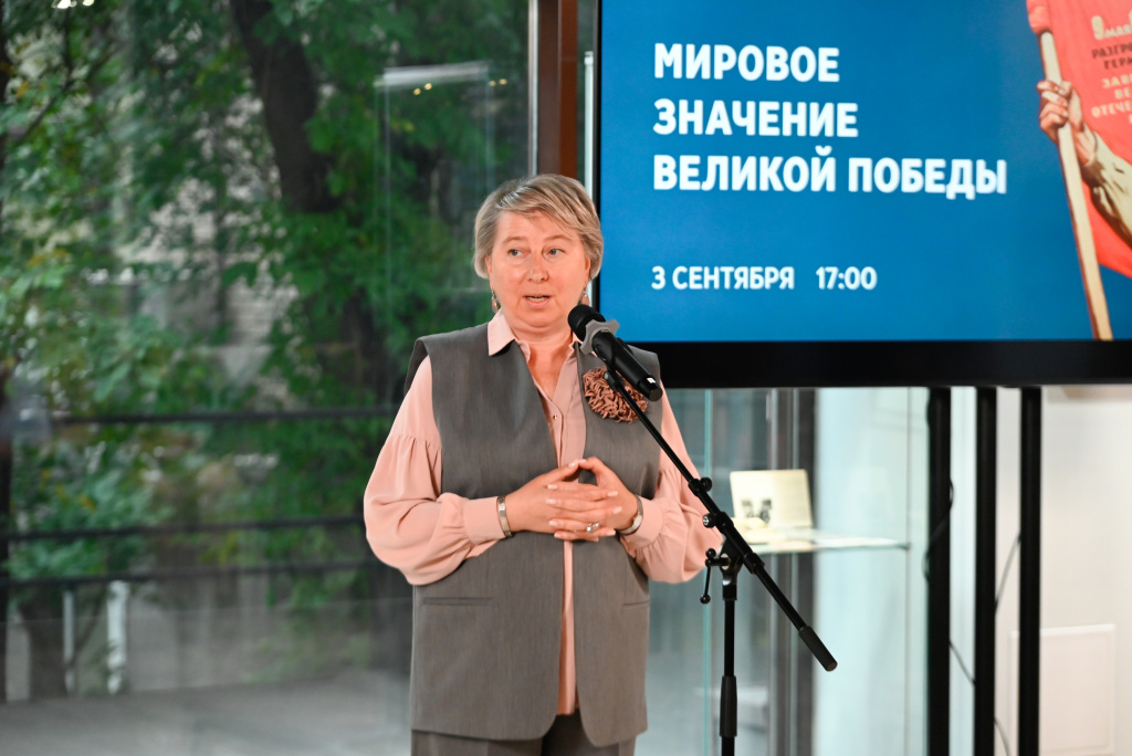 Марина Захаренко. Фото: Андрей Сидельников