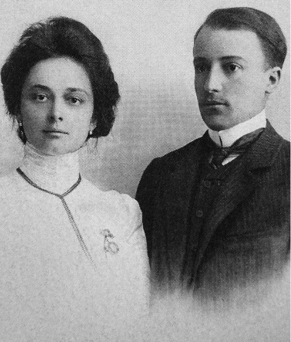 Ольга Константиновна Лансере (Арцыбушева) и Евгений Евгеньевич Лансере, 1904. Фото: Русский музей###https://rusmuseum.ru/news/segodnya-den-rozhdeniya-khudozhnika-evgeniya-lansere/