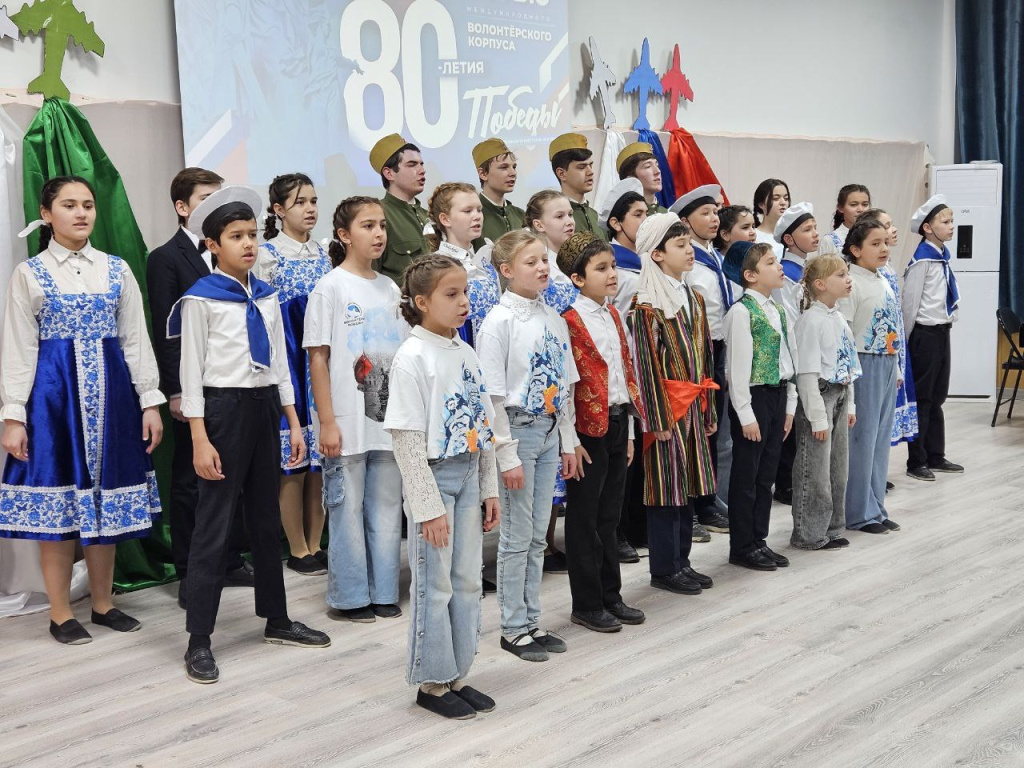 День Победы отмечают в центре «Созидание»