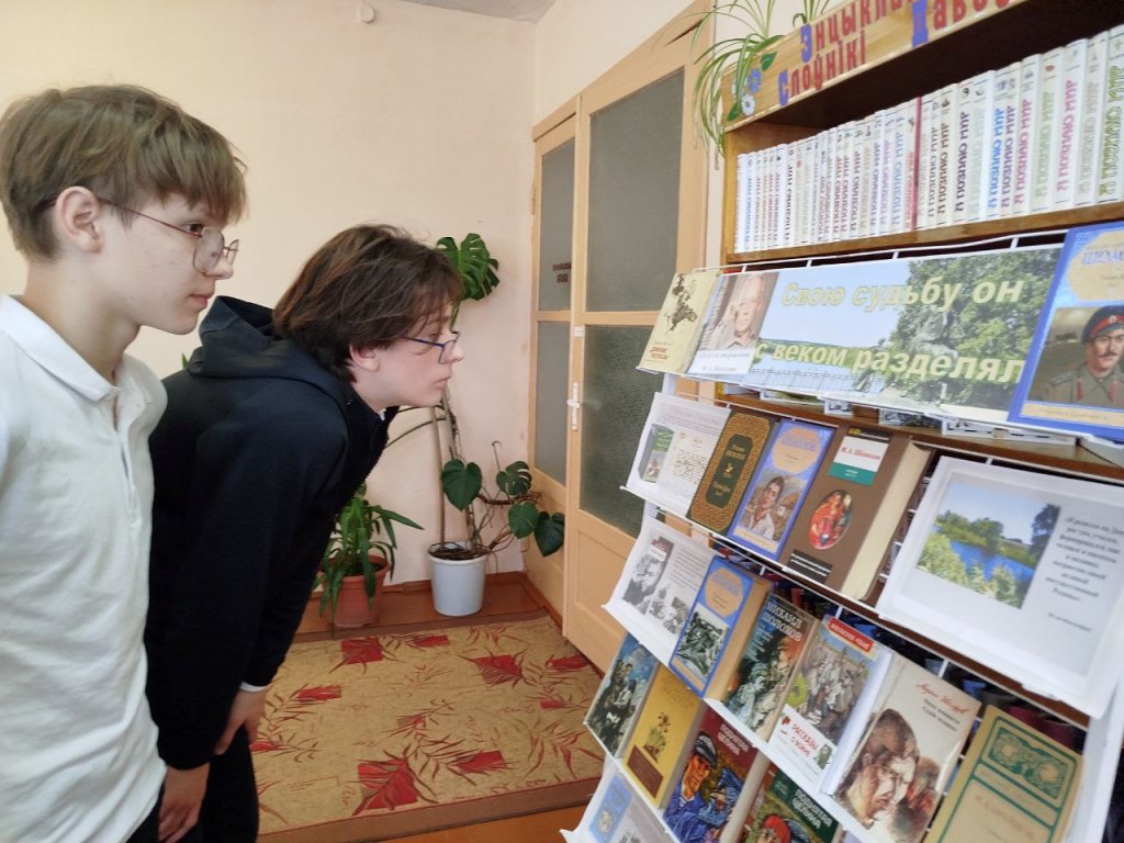 Докшицы грант 22052025 2.jpg