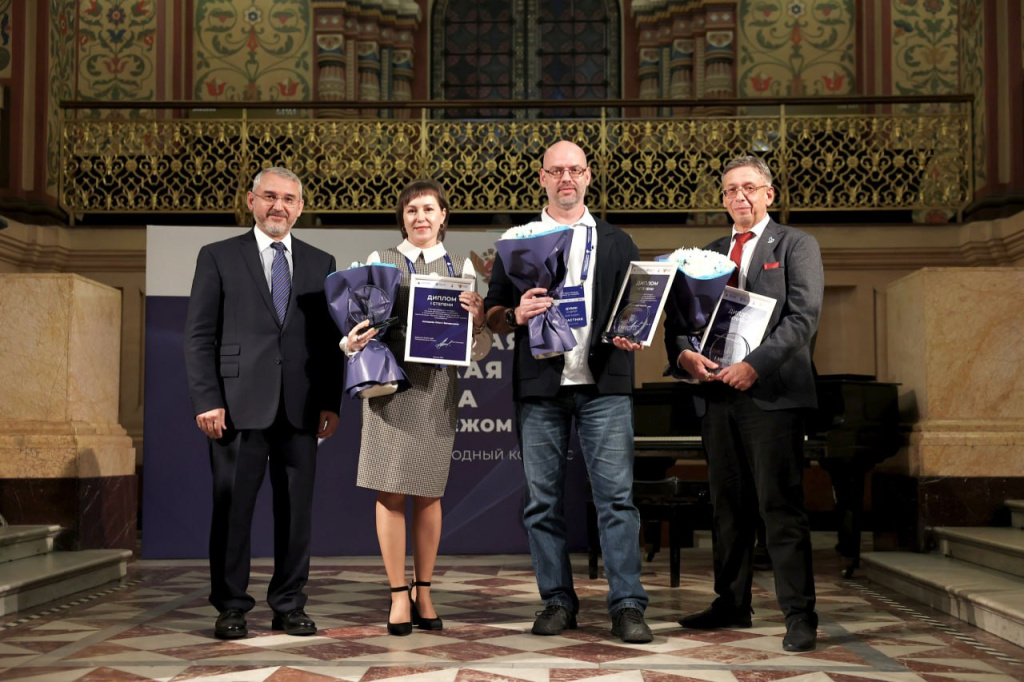 Фото: Телеграм-канал «Лучшая русская школа за рубежом» 