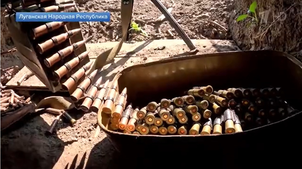 Фото: стоп-кадр / 1tv.ru###https://www.1tv.ru/news/2023-08-20/459603-na_severskom_napravlenii_rossiyskie_voennye_uverenno_prodvigayutsya_vpered Фото: стоп-кадр / 1tv.ru###https://www.1tv.ru/news/2023-08-20/459603-na_severskom_napravlenii_rossiyskie_voennye_uverenno_prodvigayutsya_vpered