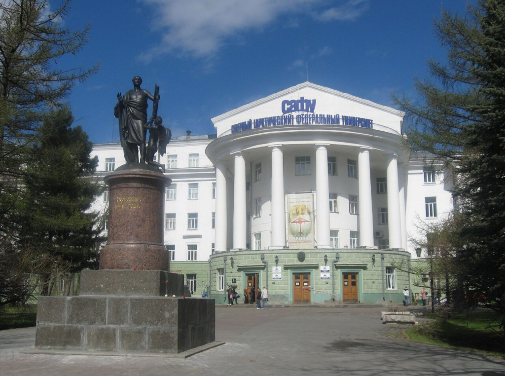 В Архангельской области создадут совместную с Белоруссией высшую инженерную школу