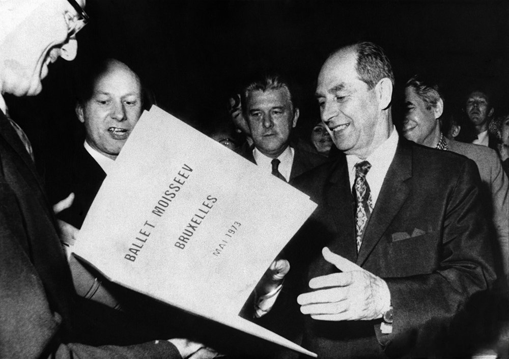 Фото: Балет Игоря Моисеева###https://www.moiseyev.ru/