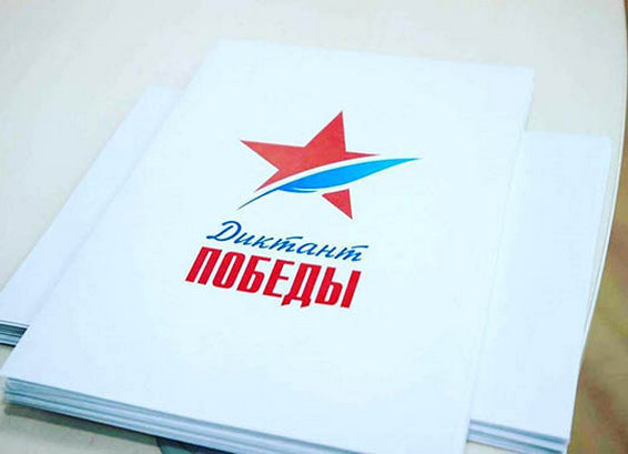 Фото: function.mil.ru (CC BY 4.0)###https://function.mil.ru/news_page/country/more.htm?id=12358851@egNews Фото: function.mil.ru (CC BY 4.0)###https://function.mil.ru/news_page/country/more.htm?id=12358851@egNews