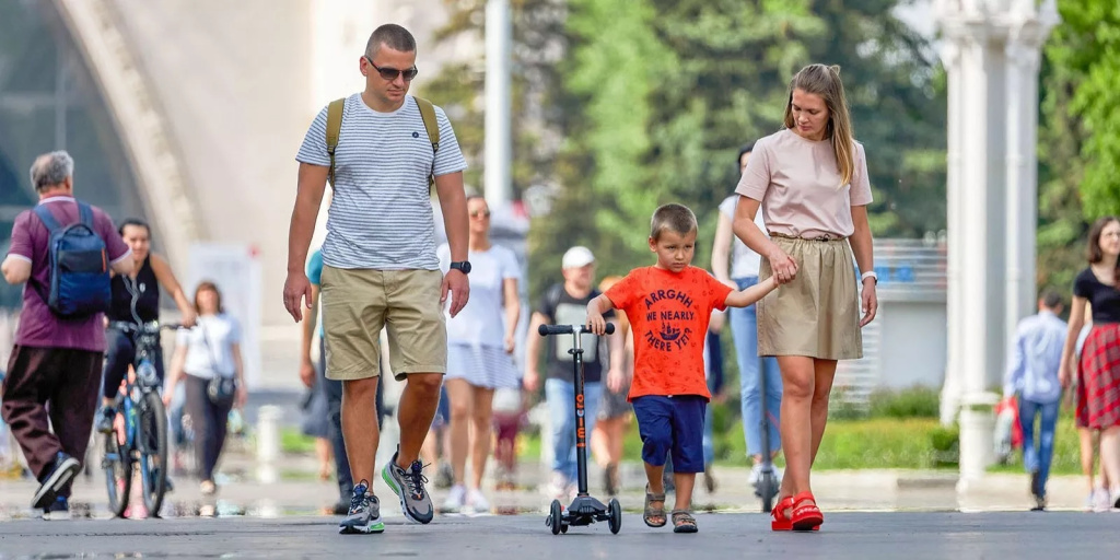 Фото: М. Денисов / mos.ru (CC BY 4.0)###https://www.mos.ru/news/item/109531073/