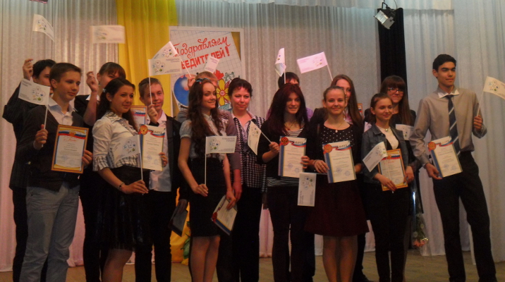 Победители турнира из Приднестровья