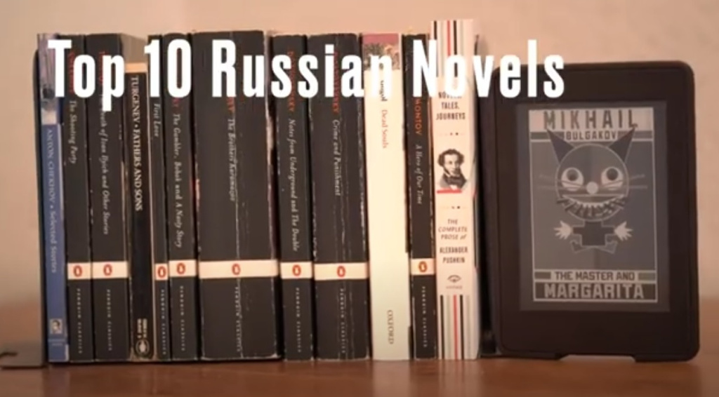 Фото: стоп-кадр