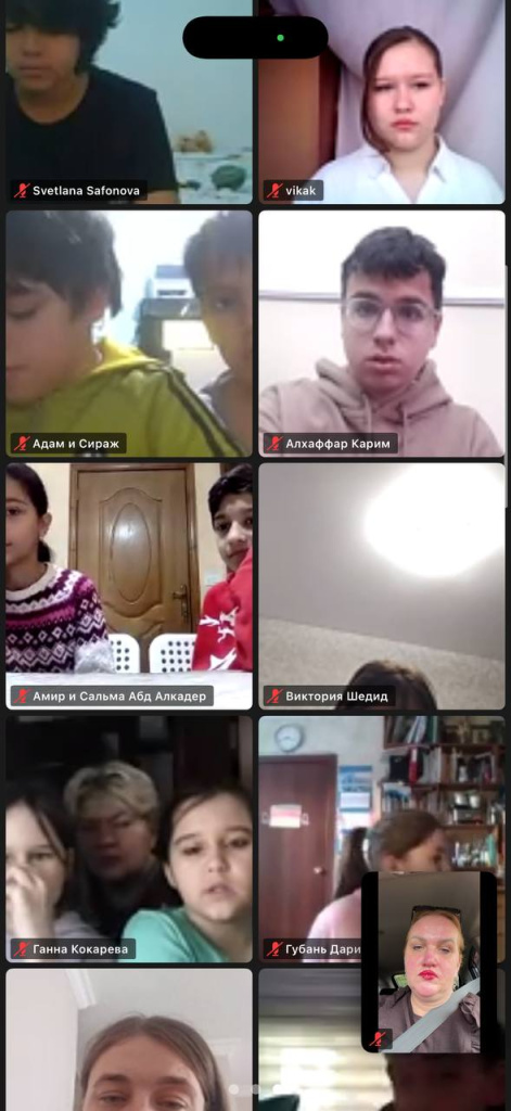 Ассоциация русскоговорящих женщин в Уганде «Росинка» НКО / Telegram###https://t.me/ugandarosinka/341