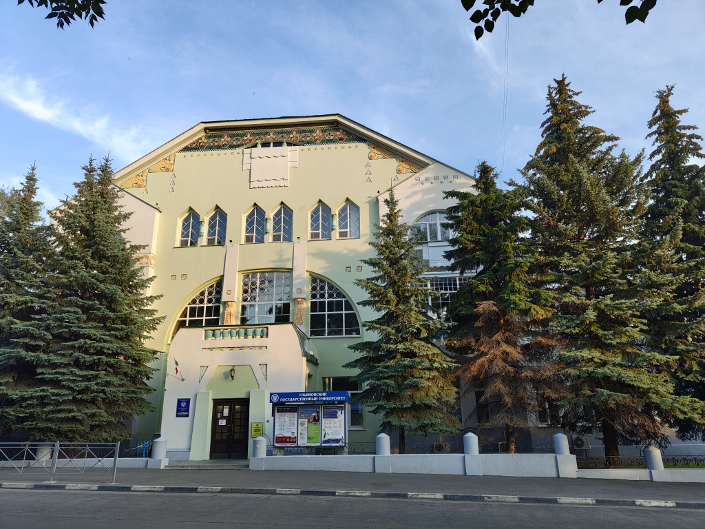 Дом-ателье архитектора Ф.О. Ливчака