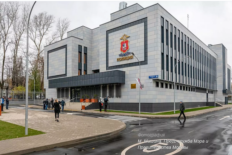 Фото М. Мишина / пресс-служба мэра и правительства Москвы / mos.ru (CC BY 4.0)###https://www.mos.ru/mayor/media/photo/8003057/carousel/1/0/ Фото М. Мишина / пресс-служба мэра и правительства Москвы / mos.ru (CC BY 4.0)###https://www.mos.ru/mayor/media/photo/8003057/carousel/1/0/