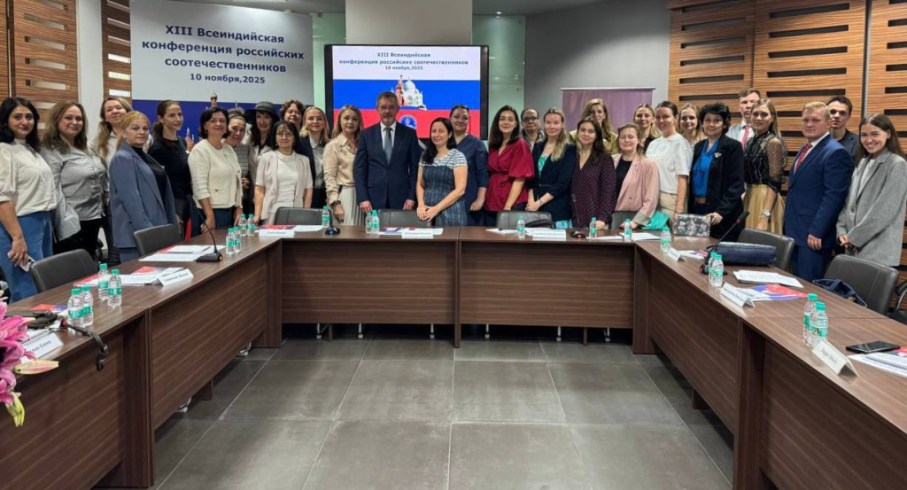 Фото: Посольство России в Индии \ Telegram###https://t.me/RusEmbIndia_Ru/11578