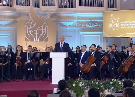 Фото: стоп-кадр / Президент России / kremlin.ru###http://kremlin.ru/events/president/news/78826/photos Фото: стоп-кадр / Президент России / kremlin.ru###http://kremlin.ru/events/president/news/78826/photos