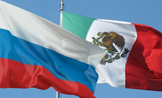 Фото: представительство Россотрудничества в Мексике###https://mex.rs.gov.ru/uploads/image/file/6615/compressed_file.png