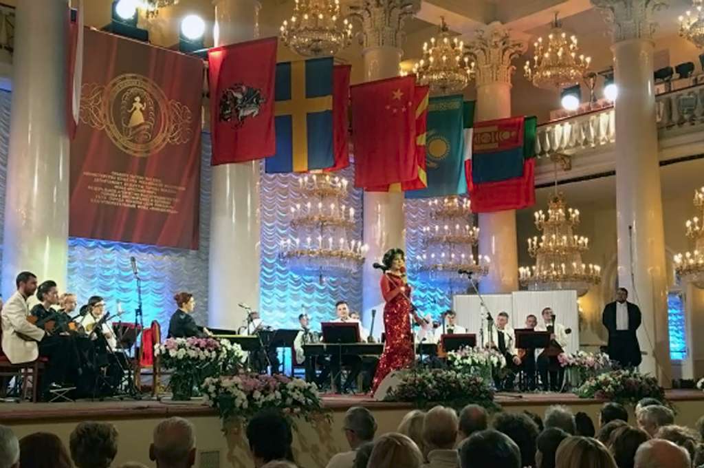 Romanciada Gala Concert