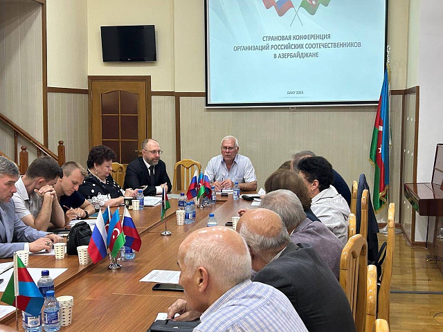 Фото: mid.ru###https://mid.ru/ru/press_service/photo/meropriyatiya_v_zagran_uchrezdeniyah/2024637/