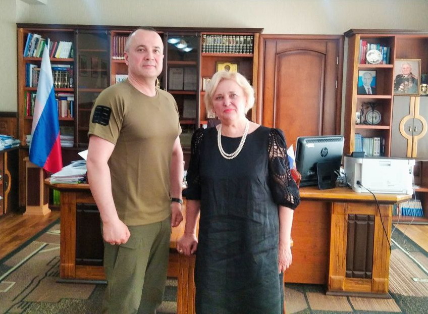 ДонНУ РЦ 05062024.jpeg