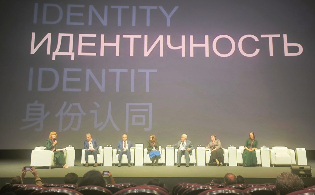 Панельная РЯ.jpg