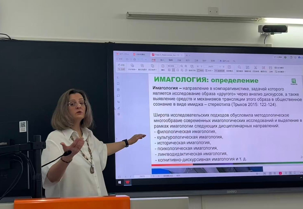 Гуанчжоу РЦ 24112025 1.jpg