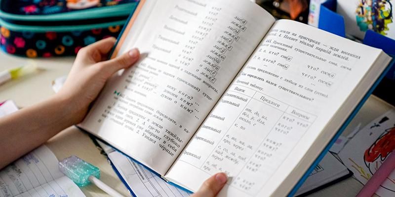 Монгольские школьники изучают русский язык в Горно-Алтайске