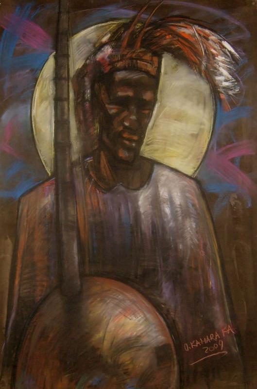 Работа Умар Камары